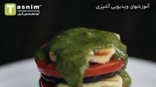 بادمجان و پنیر هالومی گریل با سس | فیلم آشپزی