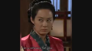 یه حذفی کوچک و کمتر دیده شده از دختر امپراطور