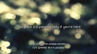 Paradise - infinite - بهشت اینیفینیت