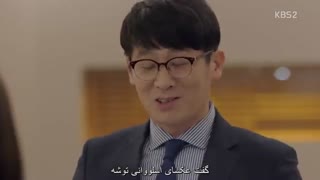 قسمت 3 سریال کره ای شوالیه سیاه Black Knight 2017 +زیرنویس چسبیده فارسی با بازی کیم ره وون و شین سه کیونگ