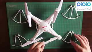 هلیکوپتر کنترلی مدل X5C  | فروشگاه اینترنتی پیویو