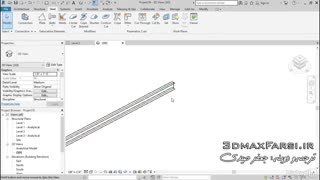 آموزش کامل رویت استراکچر Revit Structure modifiers فارسی