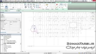 آموزش نرم افزار رویت استراکچر Revit Structure Revisions