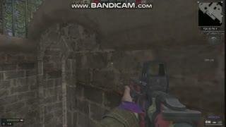 چیت