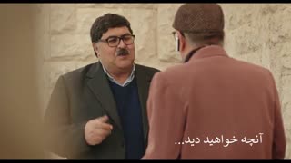 دانلود سریال هیولا قسمت چهاردهم