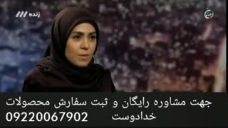 درمان زگیل تناسلی با قهوه گانودرما