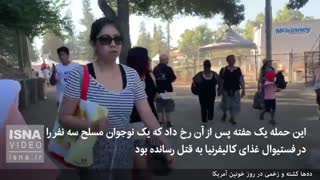 روز خونین آمریکا