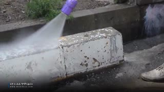 واترجت صنعتی - شستشوی جدول خیابان
