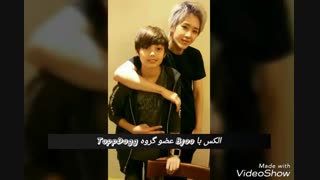 سه عضوی که قرار بود با SF9 دیبوت کنن اما موفق نشدند...تقدیمی برای Life ^^