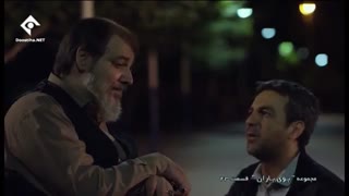 دانلود سریال بوی باران قسمت 43 چهل و سوم