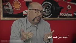 سریال هیولا سریال هیولا