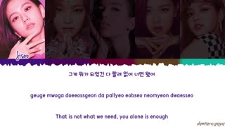 Black pink  ft.dua lipa_kiss and make up_lyric