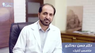 بیماری های ژنتیکی