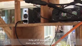 آیا ماینینگ با استفاده از انرژی خورشیدی توجیه اقتصادی دارد؟