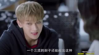 قسمت 31 سریال درخشانترین ستاره در آسمان + زیرنویس فارسی چسبیده