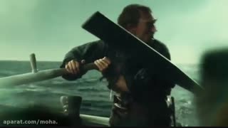 در دل دریا - In the Heart of the Sea 2015