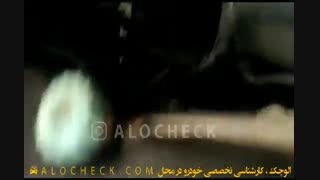 کارشناسی غیر حضوری هیوندای کوپه