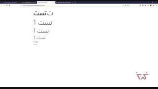 نحوه ی استفاده از تایپوگرافی در بوت استرپ 4