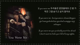 ost مستر سان شاین