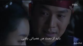 حذفی دختر امپراطور ( بهتون که گفته بودم )