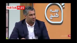 کری‌خوانی مجیدی برای پرسپولیسی‌ها با عدد ۴ روی آنتن زنده!