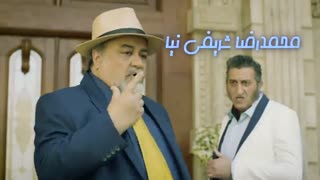 فیلم کمدی ایرانی ماموریت غیر ممکن (تیزر)