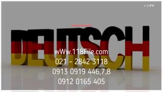 آموزش زبان آلمانی به فارسی _ صفت مثبت