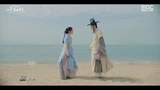 قسمت 7 سریال کره ای گو هه ریونگ مورخ تازه کار+زیرنویس آنلاین Rookie Historian Goo Hae Ryung با بازی چا یون وو و شین کیونگ