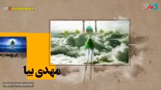 ای ایران    ای مرز......سرزمین..........