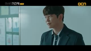 قسمت هشتم سریال کلاس دروغ ها +زیرنویس آنلاین Class of Lies با بازی یون گیون سانگ