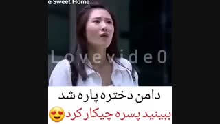 مرامشو به مولا ......