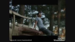 بازخوانی دلنشین