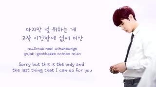 JAEYOON(SF9)_Thank You My Love