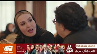 دانلود رایگان قسمت پانزدهم هیولا