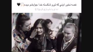 ..تو بزرگترین اشتباه منی...:(♥️