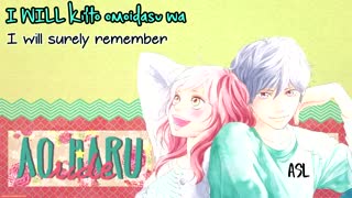 اهنگ انیمه  فوق‌العاده