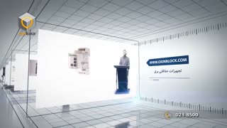 آموزش جامع ماینینگ