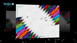 هدایای تبلیغاتی مرغوب برای تبلیغاتی ماندگار | راسا گیفت