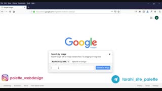 جستجوی تصاویر در گوگل