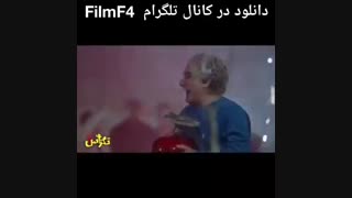 دانلود فیلم تگزاس۲