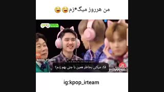 من هر روز... من نه هاااا... کای!