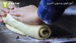 رولت شکلات دارچینی | فیلم آشپزی