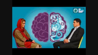 با افکار مزاحم چه می کنیم؟