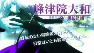 اوپنینگ انیمه Devil Survivor 2 The Animation