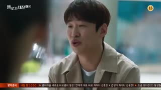 قسمت دوم  سریال کره ای Be Melodramatic 2019 - با زیرنویس فارسی