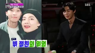 آرمی ها یه خبر بد (شایدم خوب) ، بی تی اس ....