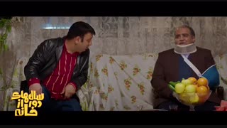 دانلود قسمت پنجم سریال سالهای دور ازخانه