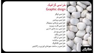 خدمات شرکت نوآوران قرن کیارس