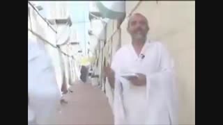 آموزش مناسک حج تمتع - بیان مسائل و احکام مربوط به روز عید قربان