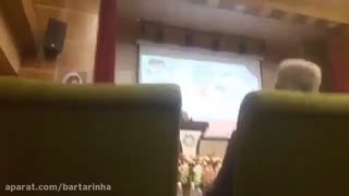 شهردار ارومیه!!!!!